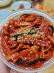 무말랭이무침🌷 오그락지 가정식반찬 | 아이디어스 - 핸드메이드, 수공예, 수제 먹거리 무말랭이무침🌷 오그락지 가정식반찬