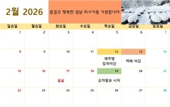 방주명가 된장 재래식 국산콩 시골 전통 한식 집된장 [원산지:작품정보참조] | 아이디어스 방주명가 된장 재래식 국산콩 시골 전통 한식 집된장... 