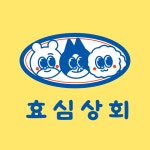 🩵효심상회 돈방석 이색선물🩵 | 작가 피드