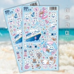 마린상점inJeju | [하늘곰상점] 마린고미 | 아이디어스 [하늘곰상점] 마린고미