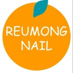 퓨어 화이트 수제네일팁 | 아이디어스 퓨어 화이트 수제네일팁