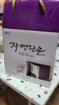 국순당 고창 자연담은 복분자 막걸리 360x4병 | 아이디어스 국순당 고창 자연담은 복분자 막걸리 360x4병