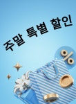 한성식당 | 작가 피드 한성식당