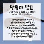 러비유 작가 피드 | 아이디어스