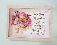 온화캘리디자인 | 온화캘리 | 스토리 온화캘리