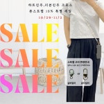 페이뵤릿 실버925&써지컬 쥬얼리 | 작가 피드