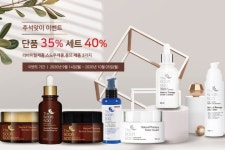 명경수청혈유액