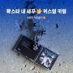 스튜디오252 | 작가 피드