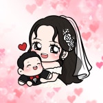 세상귀여운 캐리커쳐일러스트 커플 드로잉 그림 | 아이디어스 세상귀여운 캐리커쳐일러스트 커플 드로잉 그림