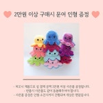 카페라떼 버전1 버즈라이브/프로/버즈2케이스 | 아이디어스 - 핸드메이드, 수공예, 수제 먹거리 카페라떼 버전1 버즈라이브/프로/버즈2케이스
