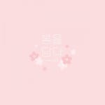 포롱(For long) | 스토리  포롱(For long)
