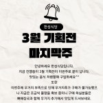 한성식당 | 작가 피드