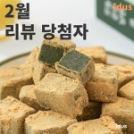 더바른 | 작가 피드 더바른