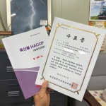 백봉설원(영월백봉오골계농장) | 작가 피드 백봉설원(영월백봉오골계농장)