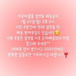 아로마블룸 | 스토리  아로마블룸