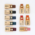 해리앤마리 강아지인식표 강아지이름표 가죽 애견인식표 | 아이디어스 해리앤마리 강아지인식표 강아지이름표 가죽 애견인식표