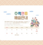 (주)모닝에프디 | 모닝에프디 | 작가 피드