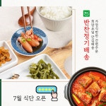 엄마의마음 (주)하다 | 작가 피드