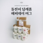 엔디어 디자인 | 작가 피드