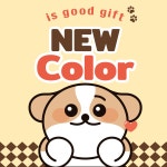 이즈 굿 기프트 | 작가 피드