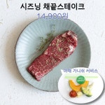 미미상회 | 작가 피드 미미상회