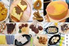 멍과자점 | 프로필 멍과자점