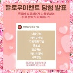 법인민앤윤주 | 민앤승 | 작가 피드