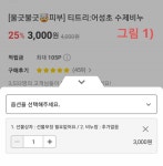PURMONDE 퓨몽드 | 작가 피드 PURMONDE 퓨몽드