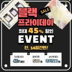 꽃마시다 | 작가 피드 꽃마시다