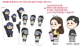 승승 | 프로필 승승