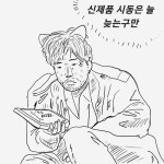 젠틀버그 | 작가 피드