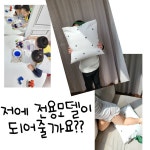 산빛 | 작가 피드