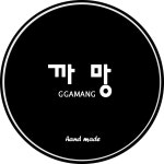 까망 작가 피드 | 아이디어스