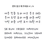 🤎 복주머니/ 용돈주머니 🤎 | 아이디어스 🤎 복주머니/ 용돈주머니 🤎