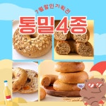 시스터즈베이킹 | 피드 시스터즈베이킹