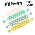 더 나우(The now) | 작가 피드