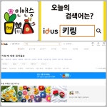 민앤승 | 피드 민앤승