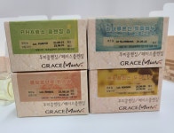 그레이스문 | 피드 그레이스문