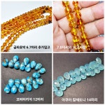 아비엥또 | 작가 피드