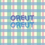 오릇.OREUT | 작가 피드 오릇.OREUT