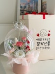 레터링풍선 생일 용돈 프로포즈 이벤트 팔순 선물 꽃풍선 | 아이디어스 레터링풍선 생일 용돈 프로포즈 이벤트 팔순 선물 꽃풍선