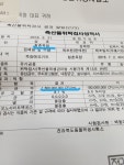 청춘목장 | 작가 피드 청춘목장