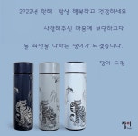 장(Jang)애자 | 장이 jang-i | 작가 피드 장이 jang-i | 작가 피드