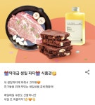 홍코너 떡볶이 | 작가 피드