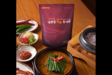 남원골명품추어탕 | 판매중인 작품 남원골명품추어탕