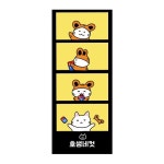 [1+1이벤트] 반려동물 냥생네컷🐱/댕생네컷🐶 | 아이디어스 [1+1이벤트] 반려동물 냥생네컷🐱/댕생네컷🐶