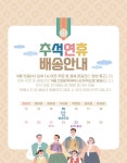 오늘도 빛날희 | 작가 피드