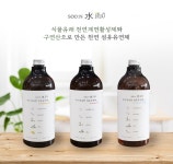  레몬하우스 | 스토리   레몬하우스