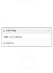 실바 (SILBA) | 작가 피드 실바 (SILBA)