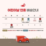 집밥반찬 | 작가 피드 집밥반찬